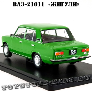 №65 ВАЗ-21011 «Жигули»
