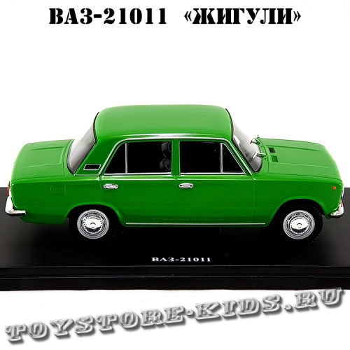 №65 ВАЗ-21011 «Жигули»