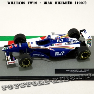 №54 Williams FW19 - Жак Вильнёв (1997)