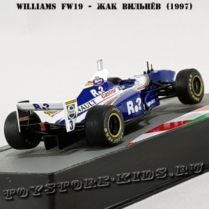 №54 Williams FW19 - Жак Вильнёв (1997)