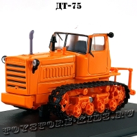№12 ДТ-75