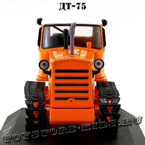 №12 ДТ-75