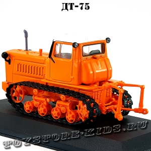 №12 ДТ-75