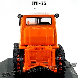 №12 ДТ-75