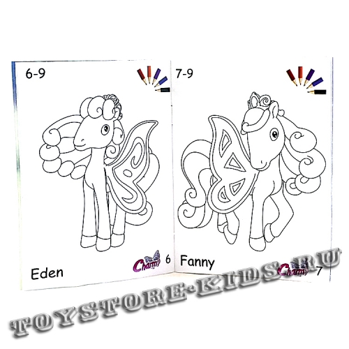 № 6 Eden (Очаровательные пони, серия-1)