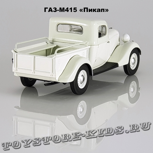 ГАЗ-М415 «Пикап» (Белый)