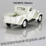 ГАЗ-М415 «Пикап» (Белый)