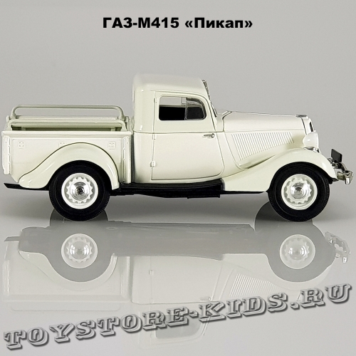 ГАЗ-М415 «Пикап» (Белый)