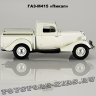 ГАЗ-М415 «Пикап» (Белый)