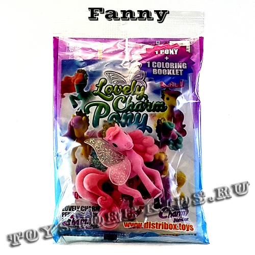 №7 Fanny (Очаровательные пони, серия-1)
