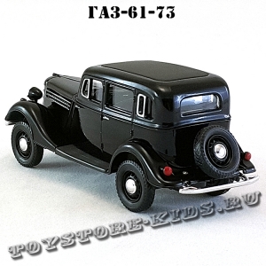 ГАЗ — 61-73 (чёрный) арт. Н361