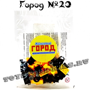 №20 - Мой маленький город