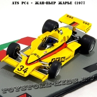 №48 ATS PC4 - Жан-Пьер Жарье (1977)