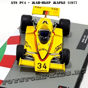 №48 ATS PC4 - Жан-Пьер Жарье (1977)