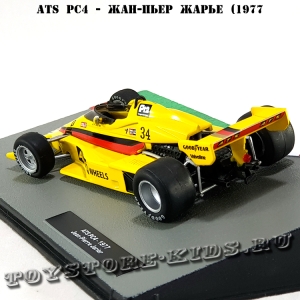 №48 ATS PC4 - Жан-Пьер Жарье (1977)