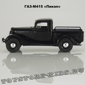 ГАЗ-М415 «Пикап» (Чёрный)