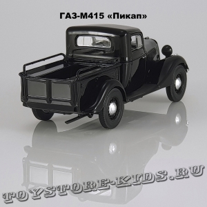 ГАЗ-М415 «Пикап» (Чёрный)
