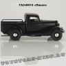ГАЗ-М415 «Пикап» (Чёрный)