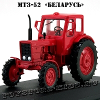 №33 МТЗ-52 «Беларусь»