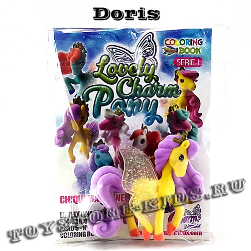 № 9 Doris (Очаровательные пони, серия-1)