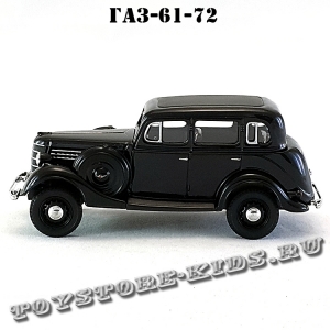 ГАЗ — 61-72 (чёрный) арт. Н362