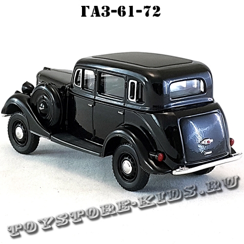 ГАЗ — 61-72 (чёрный) арт. Н362
