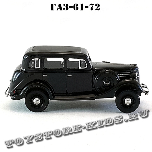 ГАЗ — 61-72 (чёрный) арт. Н362