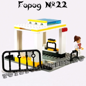 №22 - Мой маленький город
