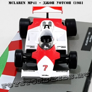 №59 McLaren MP4/1 - Джон Уотсон (1981)