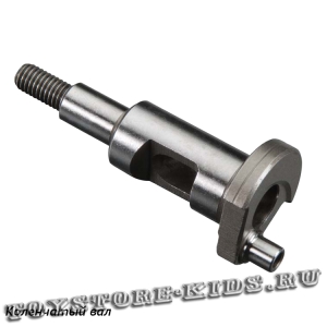 №38 (комплект деталей)