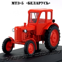 №35 МТЗ-5 «Беларусь»
