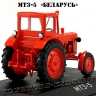 №35 МТЗ-5 «Беларусь»