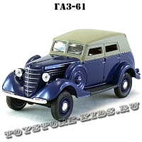 ГАЗ-61 «Фаэтон» (синий, с тентом) арт. Н363