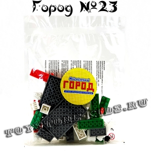 №23 - Мой маленький город