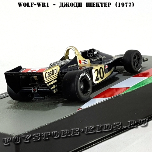 №60 Wolf WR1 - Джоди Шектер (1977)