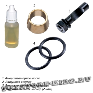 №39 (комплект деталей)