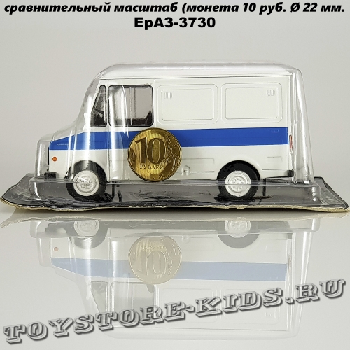ЕрАЗ-3730