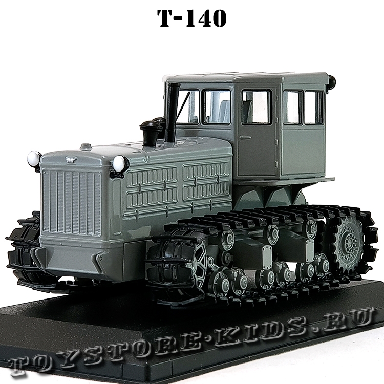 Чтз т-140. Гусеничный трактор т 140. Т-140 трактор. Т 140 1. Т 140 1.