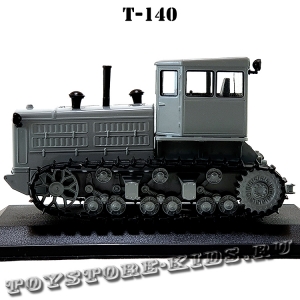 №40 Т-140