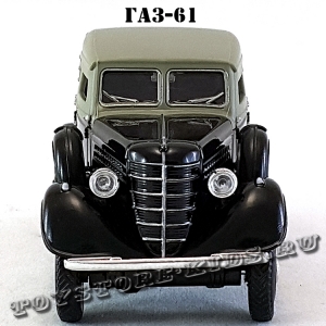 ГАЗ-61 «Фаэтон» (чёрный, с тентом) арт. Н363