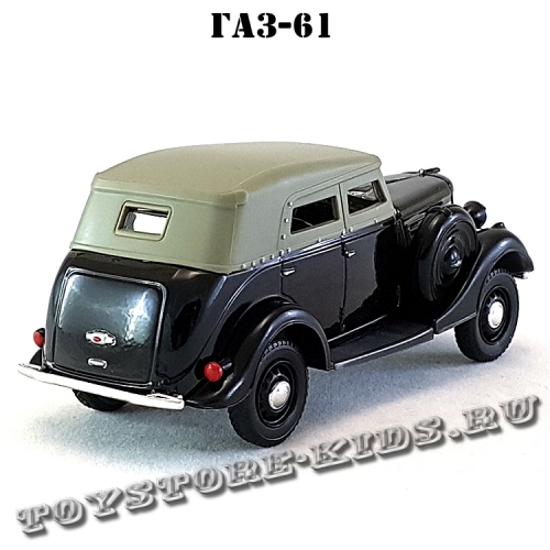ГАЗ-61 «Фаэтон» (чёрный, с тентом) арт. Н363