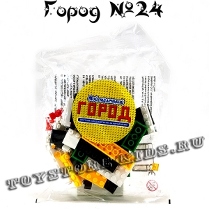 №24 - Мой маленький город