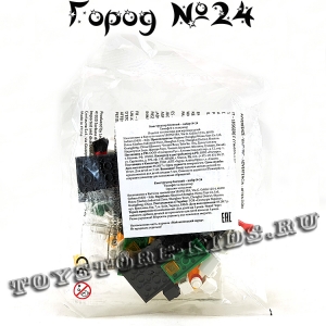 №24 - Мой маленький город