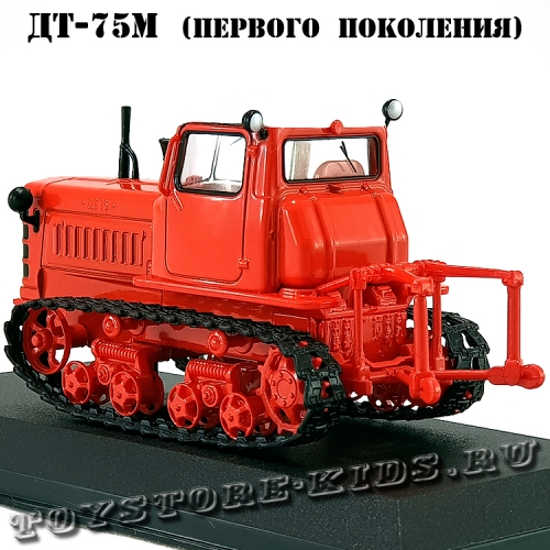 №42 ДТ-75М первого поколения
