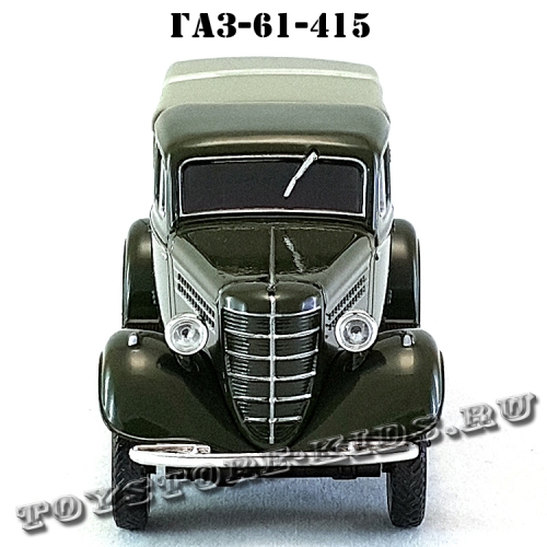 ГАЗ — 61-415 «Пикап» (зелёный, с тентом) арт. Н364