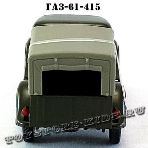ГАЗ — 61-415 «Пикап» (зелёный, с тентом) арт. Н364