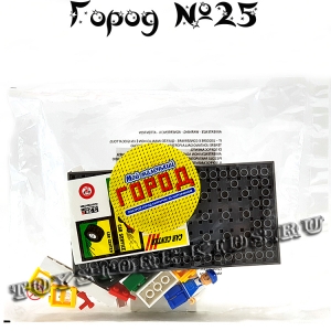 №25 - Мой маленький город