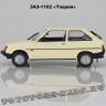 ЗАЗ-1102 «Таврия»