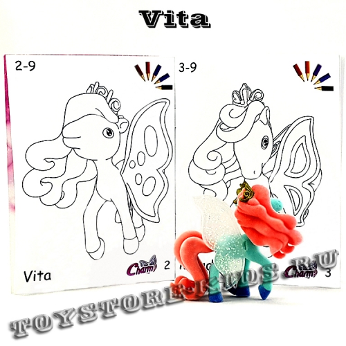 № 2 Vita (Очаровательные пони, серия-2)