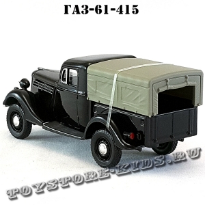 ГАЗ — 61-415 «Пикап» (чёрный, с тентом) арт. Н364